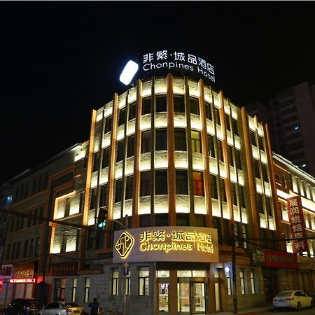 Chonpines Hotel Changchun Buitenkant foto