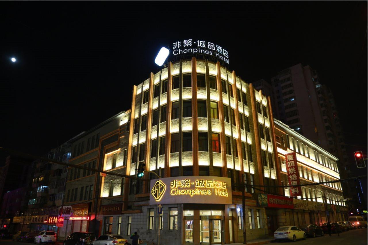 Chonpines Hotel Changchun Buitenkant foto