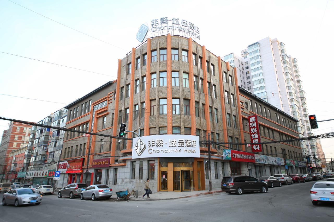 Chonpines Hotel Changchun Buitenkant foto